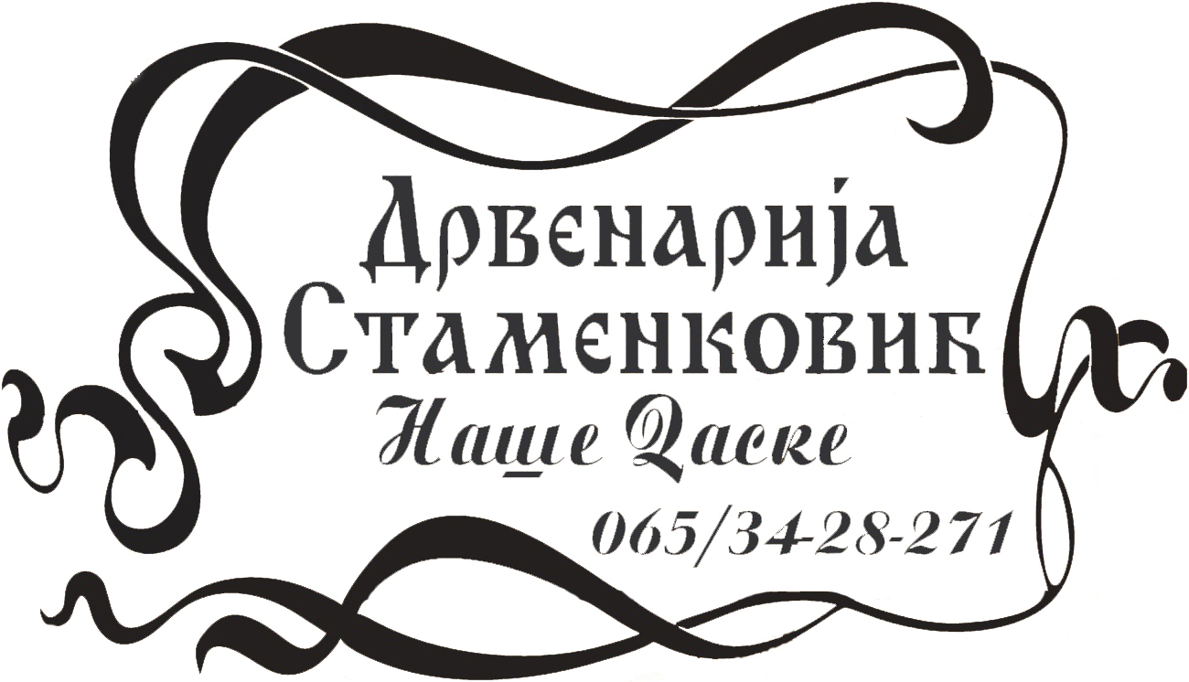 Drvenarija Stamenkovic